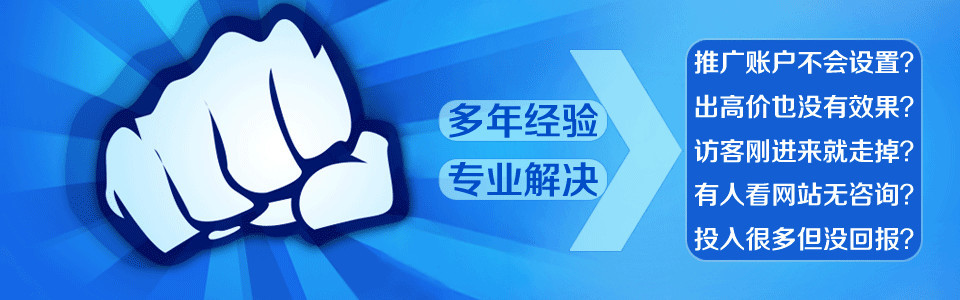 企推网,深圳企推网