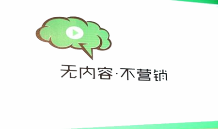 网站优化时，怎么提高文章的转发量