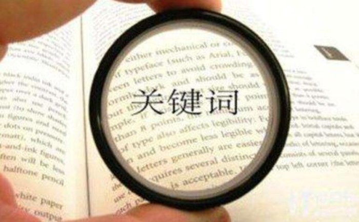 网站优化时需要注意什么？